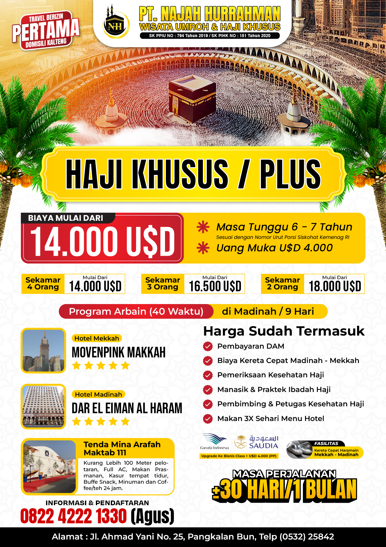 Haji